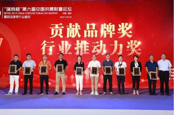 亚投国际(中国集团) - 官方网站