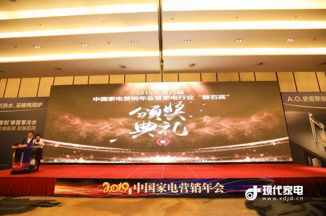 20201225082833_39476 亚投国际(中国集团) - 官方网站