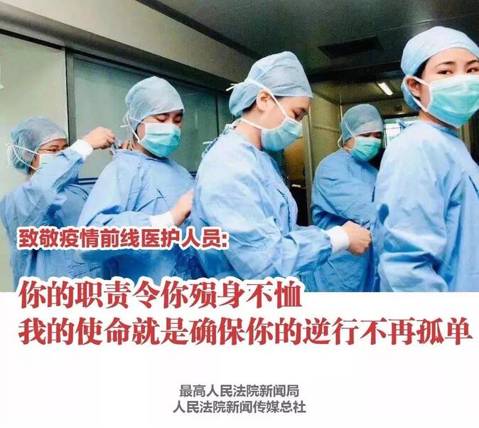 亚投国际(中国集团) - 官方网站