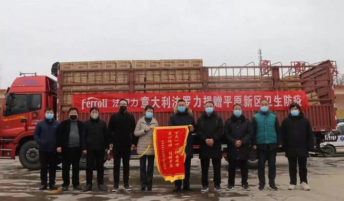 亚投国际(中国集团) - 官方网站