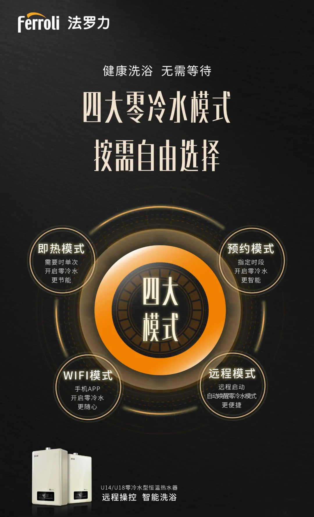 20201228082513_22052 亚投国际(中国集团) - 官方网站