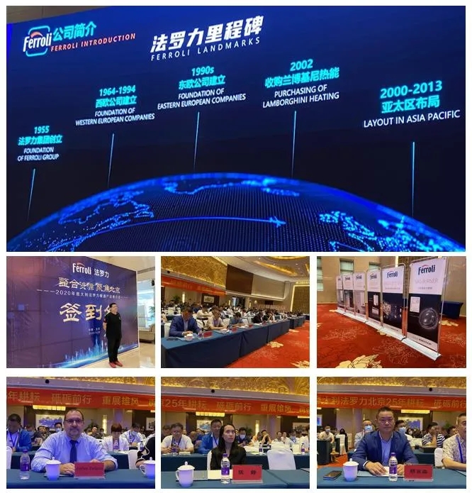 20201228083454_13285 亚投国际(中国集团) - 官方网站