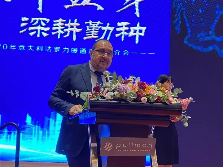20201228083527_95532 亚投国际(中国集团) - 官方网站