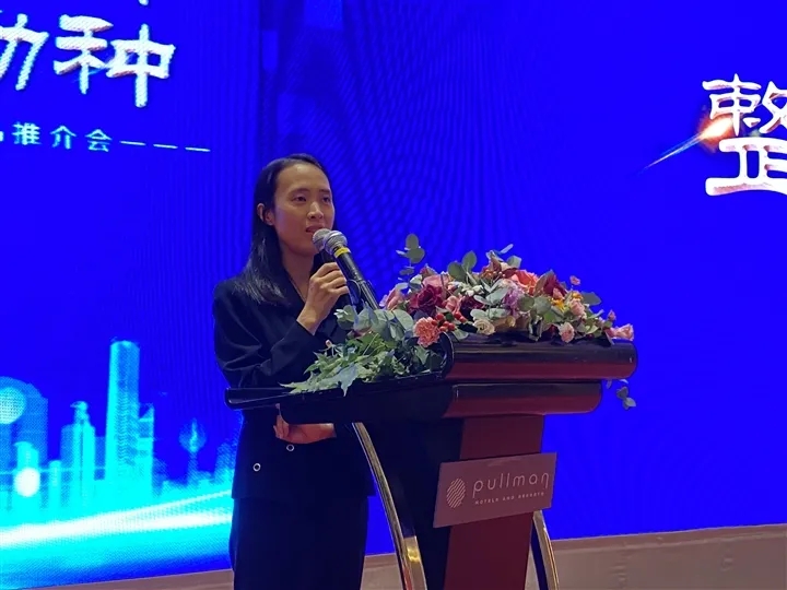 亚投国际(中国集团) - 官方网站