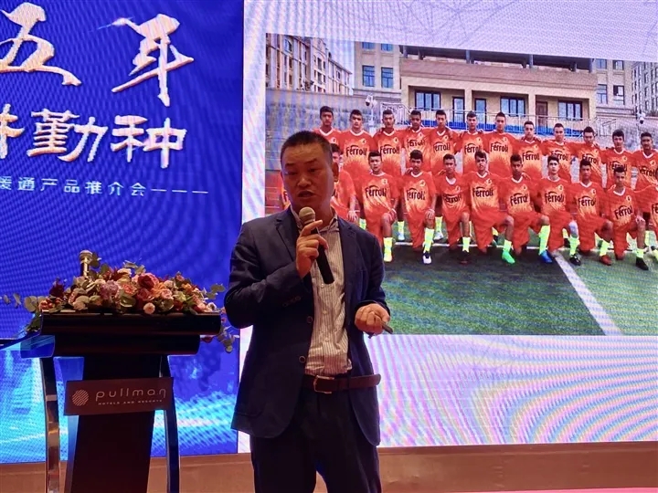 20201228083640_93515 亚投国际(中国集团) - 官方网站
