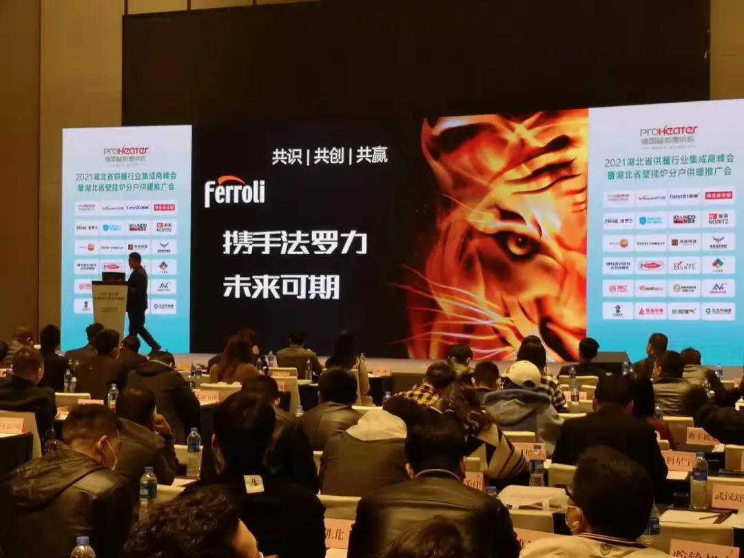 亚投国际(中国集团) - 官方网站