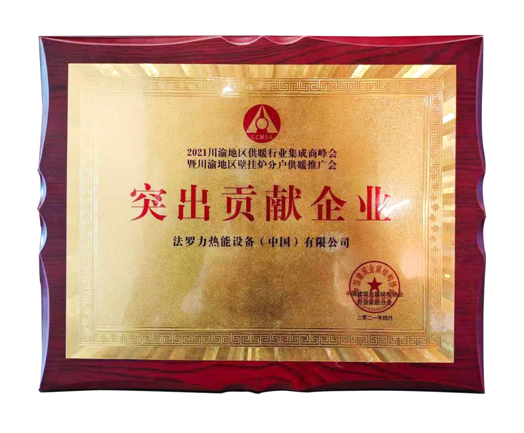 亚投国际(中国集团) - 官方网站