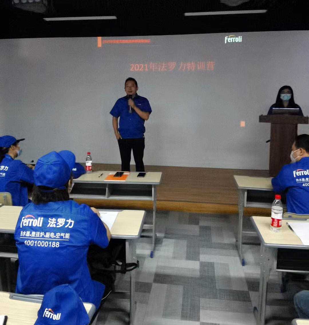 亚投国际(中国集团) - 官方网站