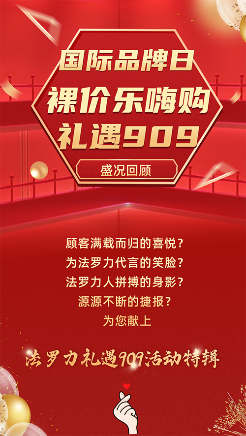 亚投国际(中国集团) - 官方网站