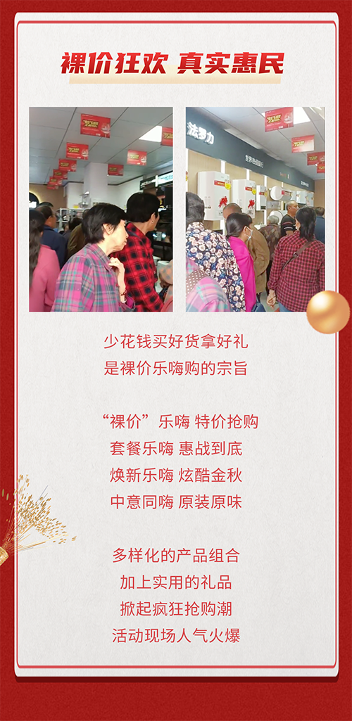 亚投国际(中国集团) - 官方网站