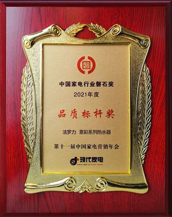 亚投国际(中国集团) - 官方网站