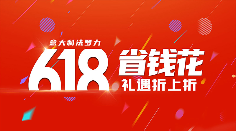 亚投国际(中国集团) - 官方网站