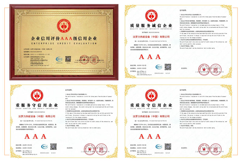 亚投国际(中国集团) - 官方网站