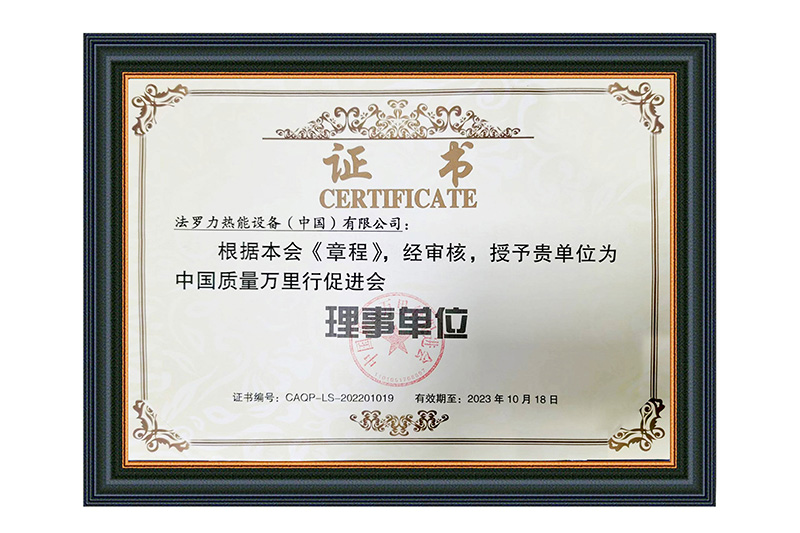 亚投国际(中国集团) - 官方网站