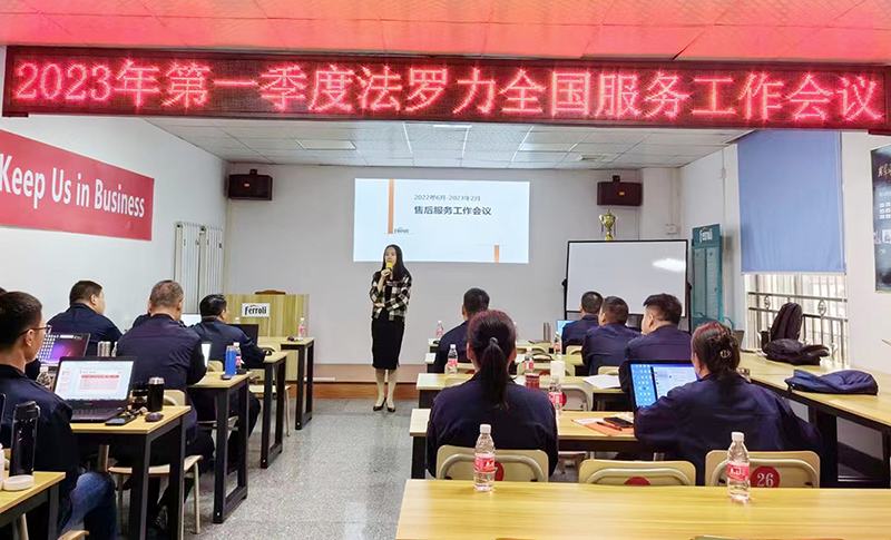 亚投国际(中国集团) - 官方网站