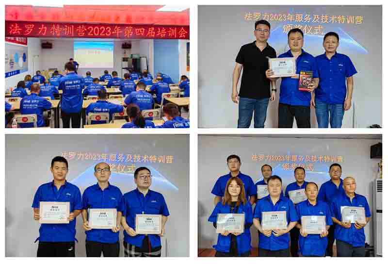 亚投国际(中国集团) - 官方网站