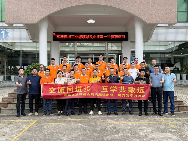亚投国际(中国集团) - 官方网站