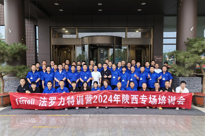 20240531160447_48972 亚投国际(中国集团) - 官方网站
