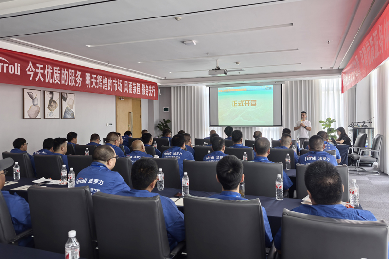 20240531160514_26593 亚投国际(中国集团) - 官方网站