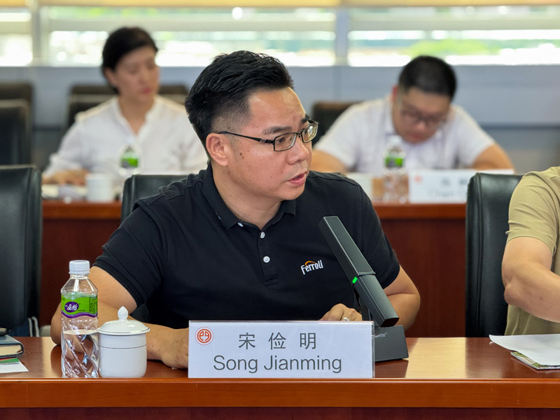 20240816113337_67380 亚投国际(中国集团) - 官方网站