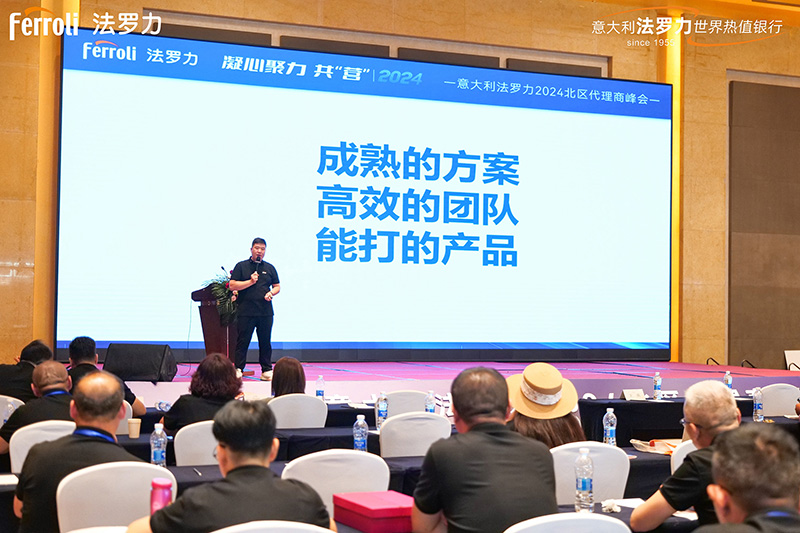 亚投国际(中国集团) - 官方网站