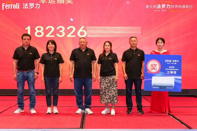 20240820095849_64417 亚投国际(中国集团) - 官方网站