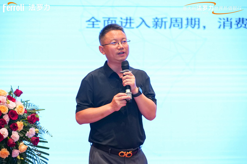 亚投国际(中国集团) - 官方网站