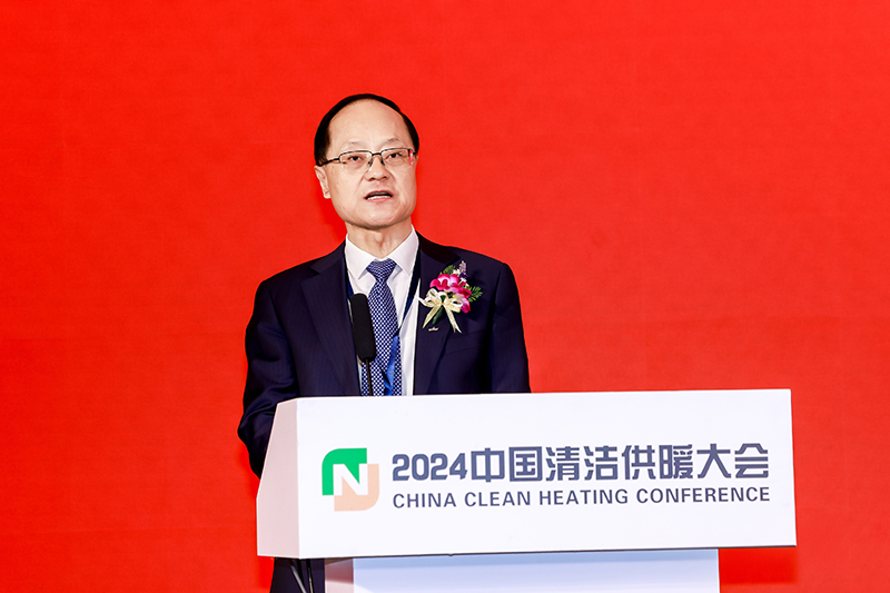 20241224142851_90646 亚投国际(中国集团) - 官方网站