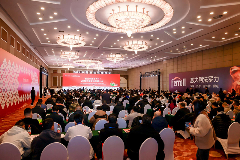 20241224142904_95187 亚投国际(中国集团) - 官方网站