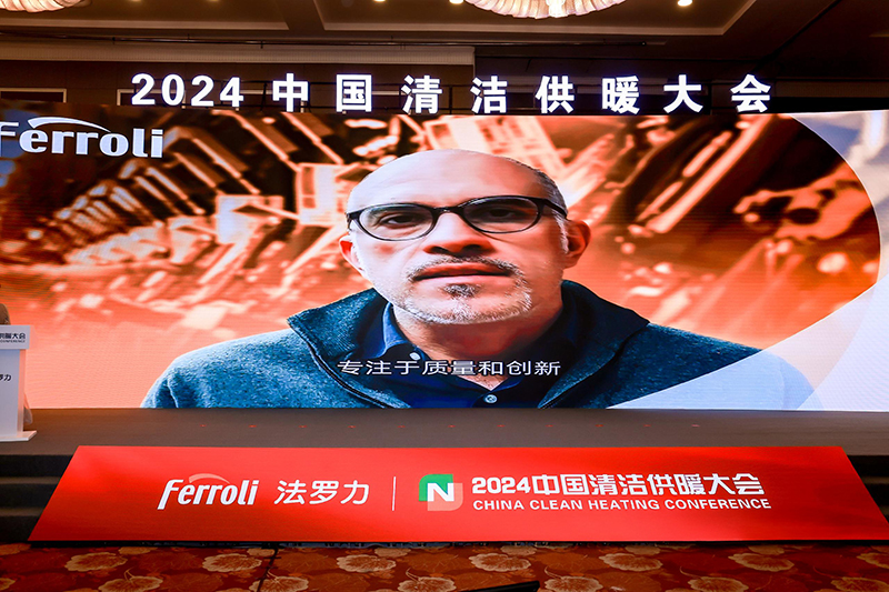 20241224142959_29162 亚投国际(中国集团) - 官方网站