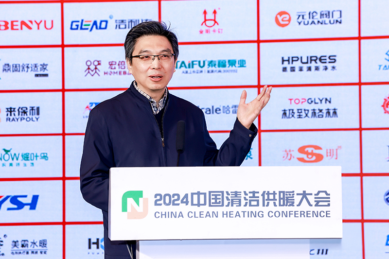 20241224143011_30380 亚投国际(中国集团) - 官方网站