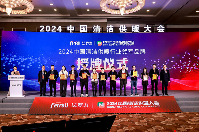 亚投国际(中国集团) - 官方网站