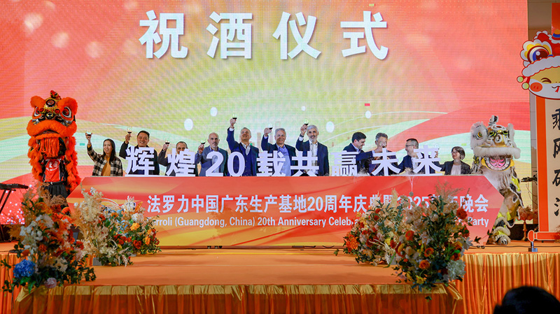 亚投国际(中国集团) - 官方网站