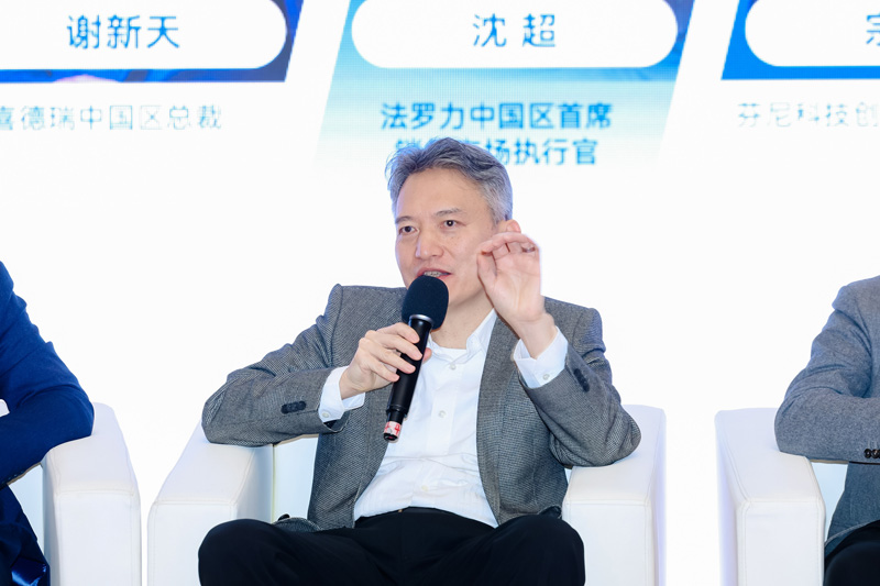 亚投国际(中国集团) - 官方网站