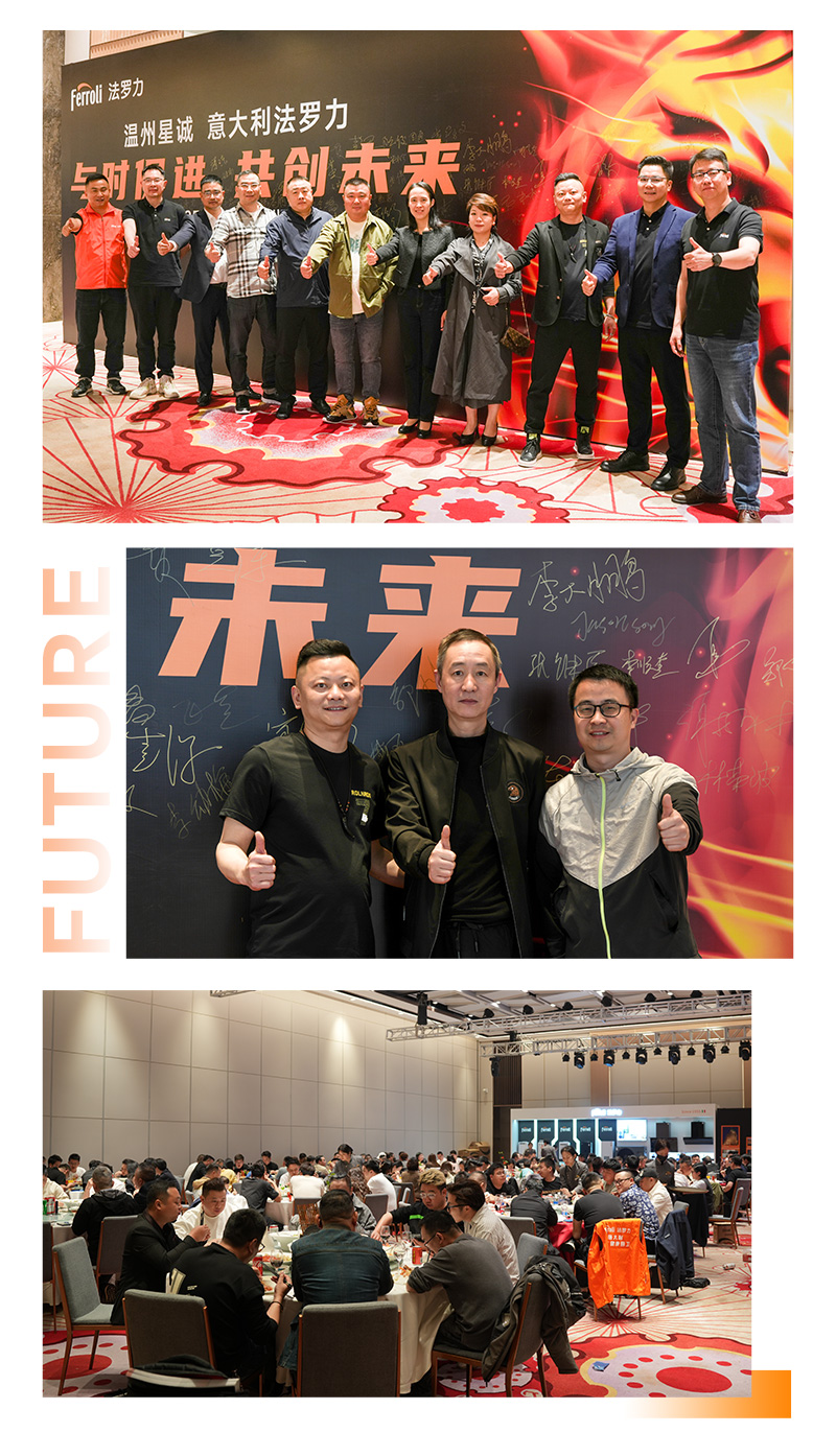 20250402144723_28218 亚投国际(中国集团) - 官方网站