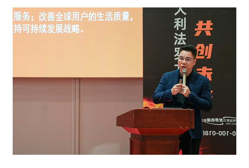20250402145040_58232 亚投国际(中国集团) - 官方网站