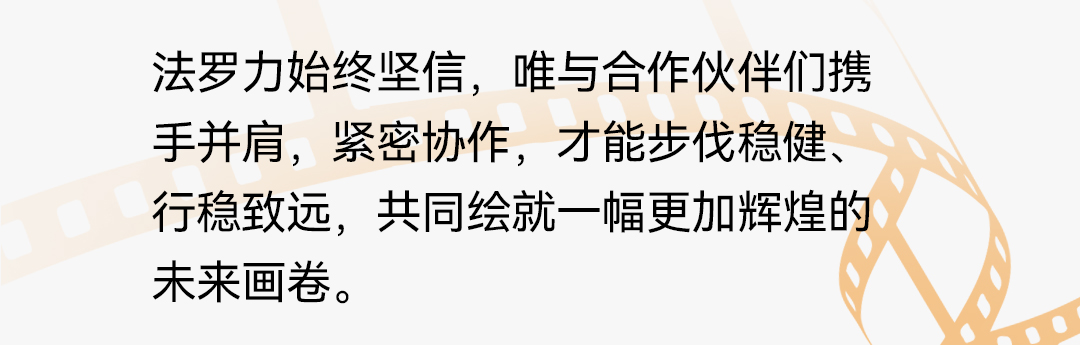亚投国际(中国集团) - 官方网站