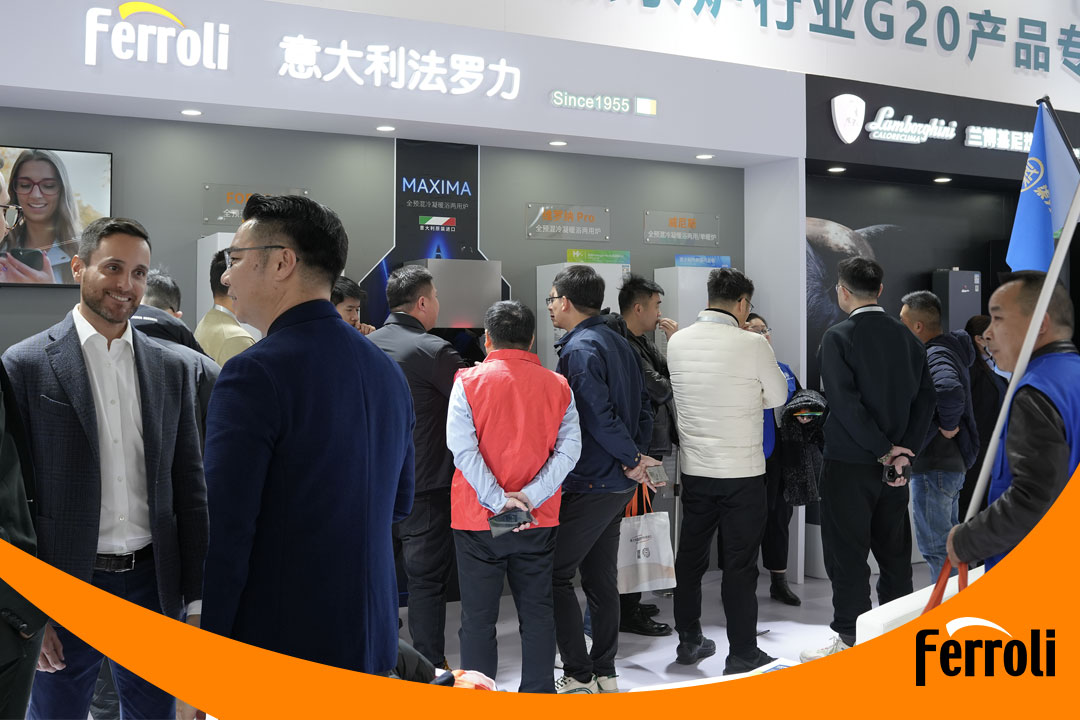 亚投国际携高端品牌兰博基尼热能亮相ISH中国供热展